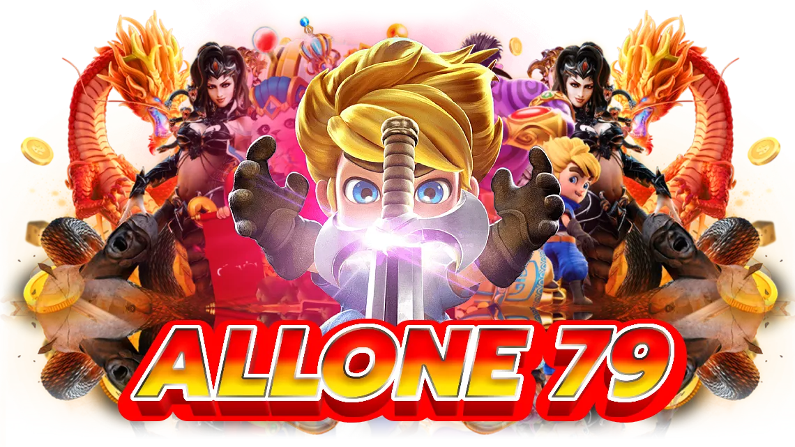 allone 79