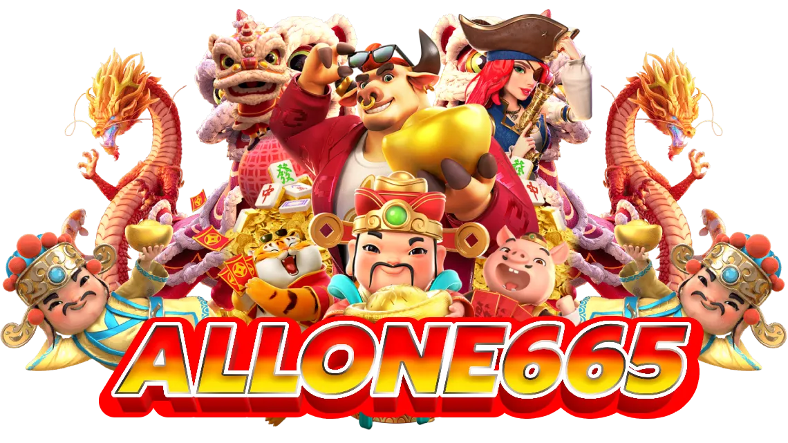 allone665